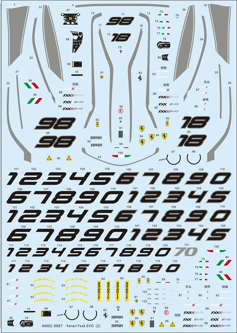 Alpha Model - Ferrari FXX K Evo - 1/24