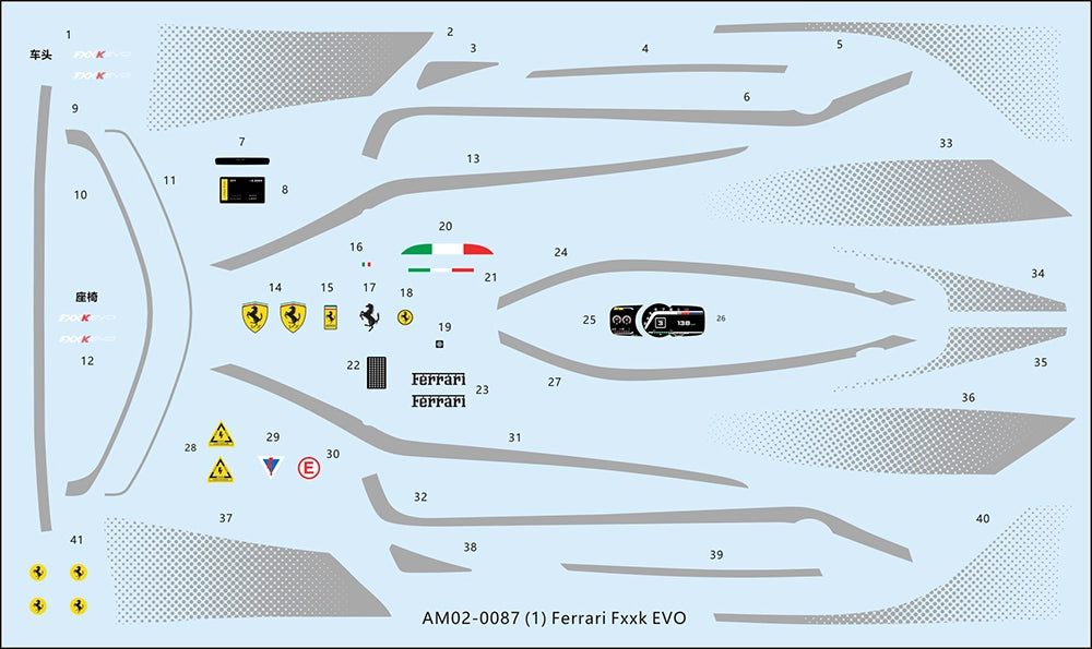 Alpha Model - Ferrari FXX K Evo - 1/24