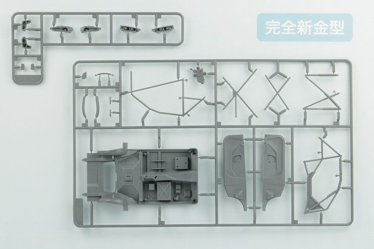 Nunu - BMW M4 GT3 2022 DTM - 1/24